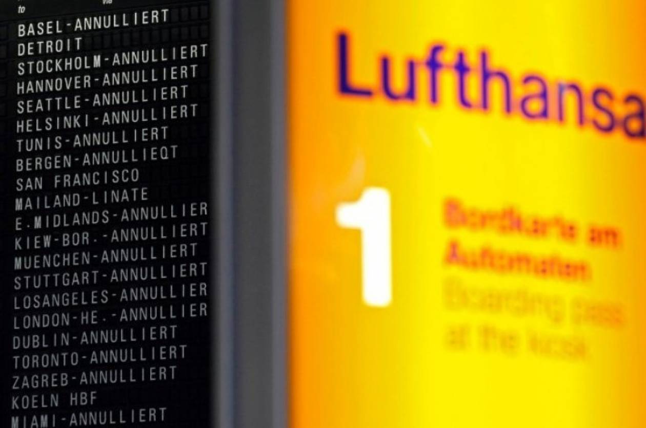 Lufthansa: Απεργία σε Βερολίνο και Φρανκφούρτη