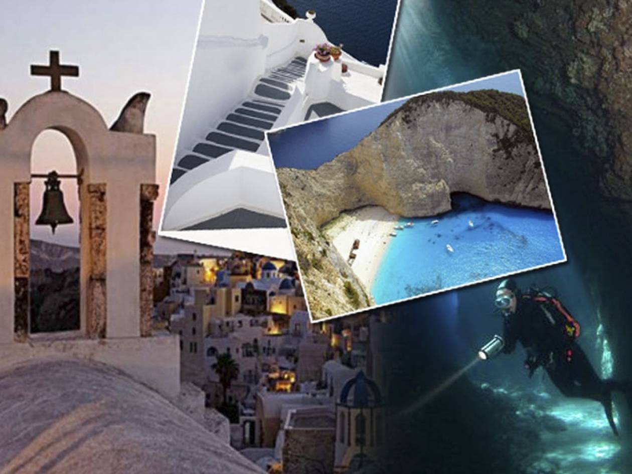 Αφιέρωμα του National Geographic στο ελληνικό καλοκαίρι