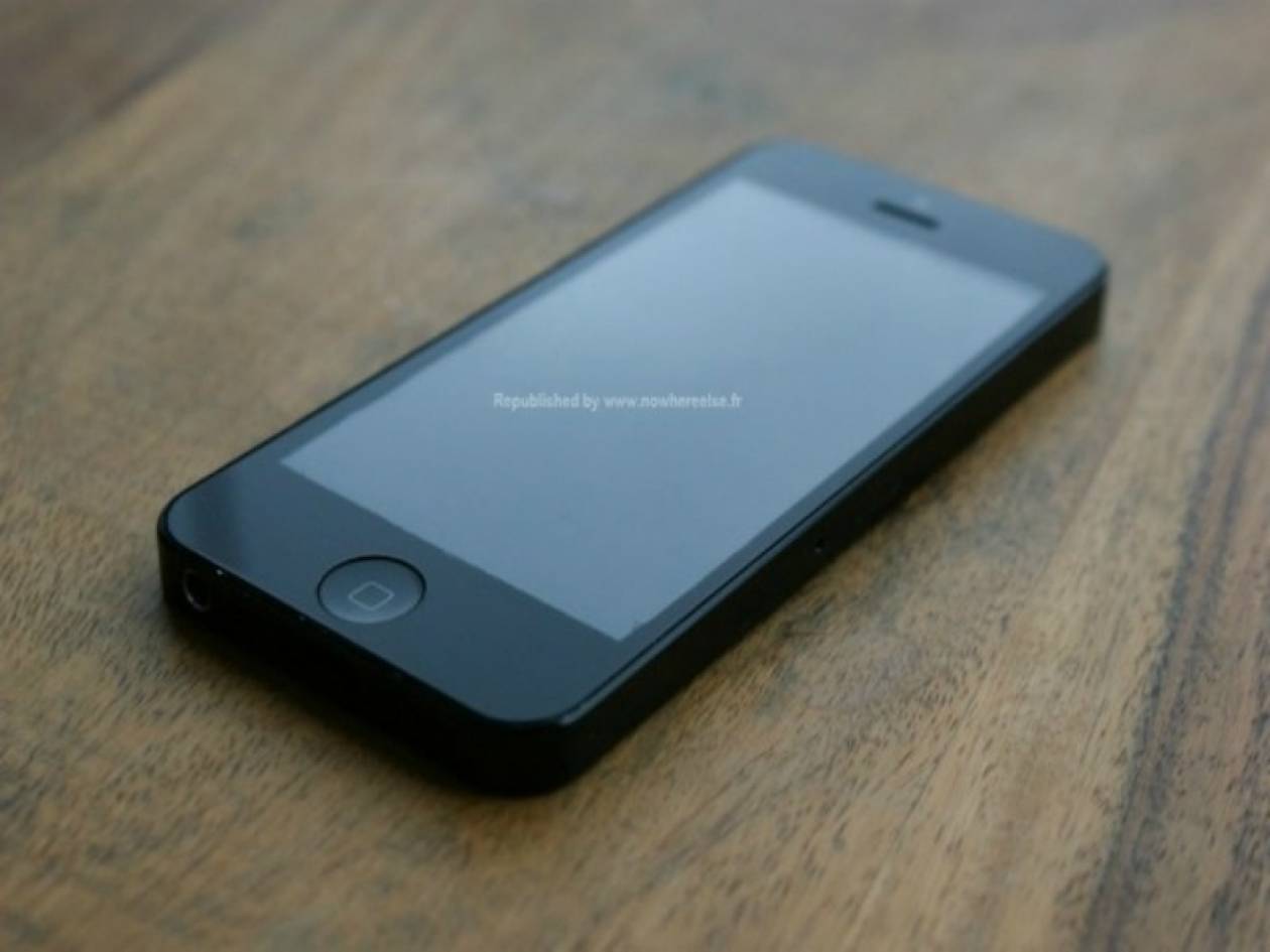 iPhone 5: Έρχεται στις 12 Σεπτεμβρίου