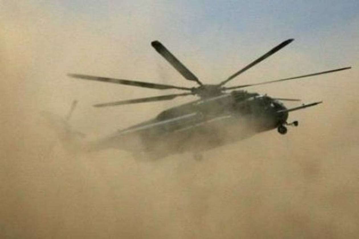 Αφγανιστάν: Ταλιμπάν κατέρριψαν ελικόπτερο του ΝΑΤΟ