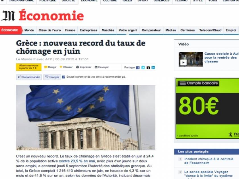 Le Monde: Στην Ελλάδα ανεβαίνουν η ανεργία και η Χρυσή Αυγή