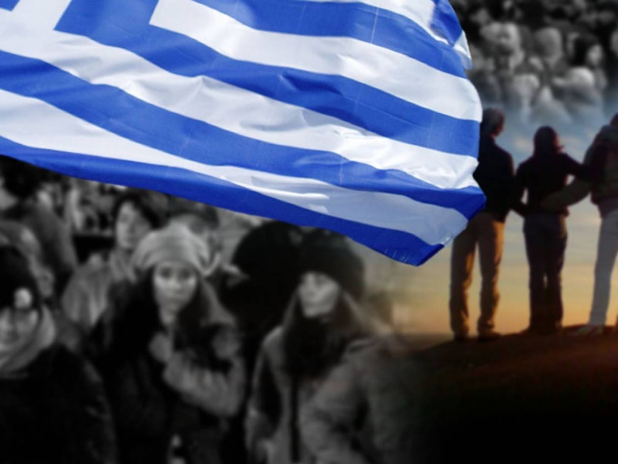 Οι «νέοι φτωχοί» είναι η νέα κοινωνική ομάδα της Ελλάδας