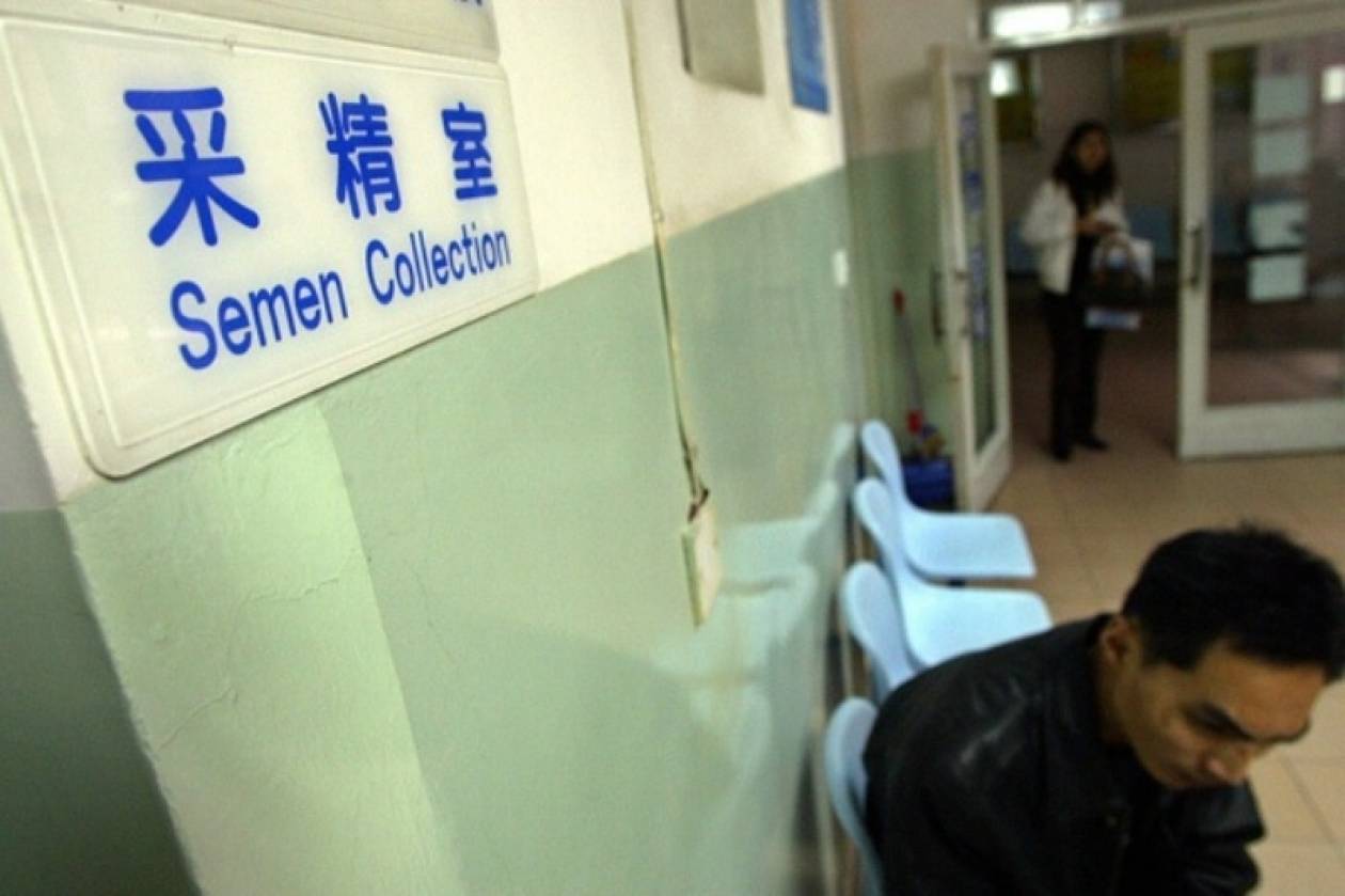 Έλλειψη σπέρματος στην Κίνα!
