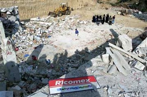 13 χρόνια από τον φονικό σεισμό της Αθήνας