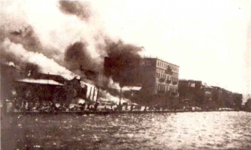 Οι Τούρκοι γιορτάζουν...την καταστροφή της Σμύρνης πριν 90 χρόνια