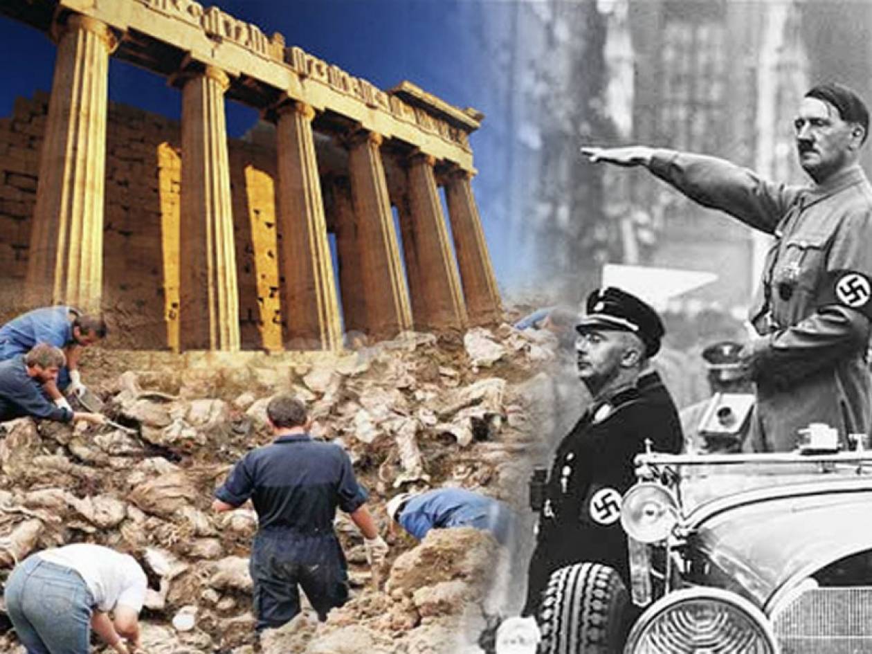 Η Ελλάδα  οφείλει να χτυπήσει το τέρας στην καρδιά