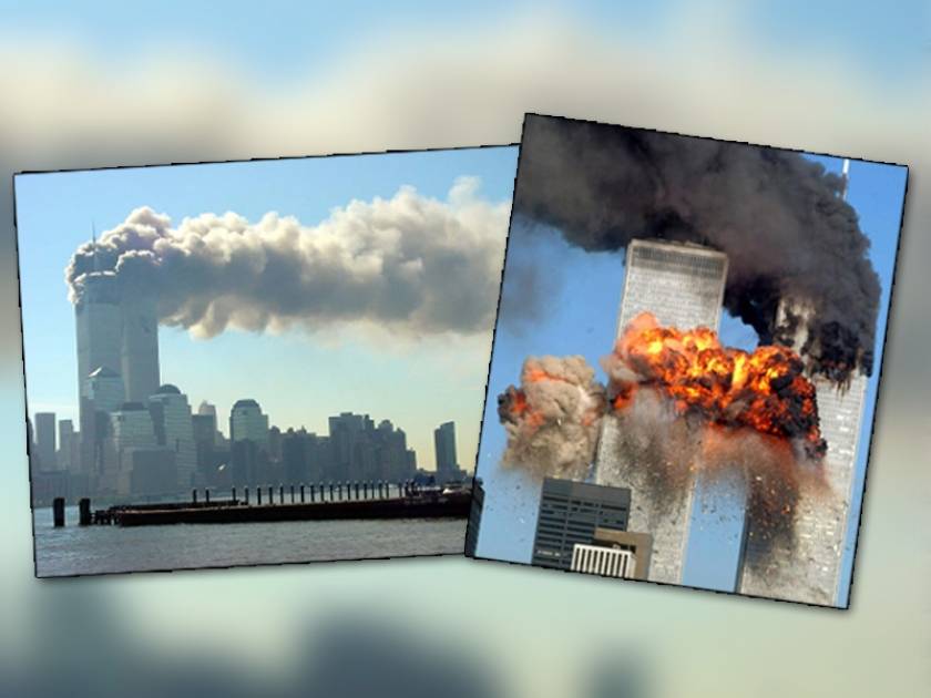ΗΠΑ: Έντεκα χρόνια από τα χτυπήματα της 11ης Σεπτεμβρίου