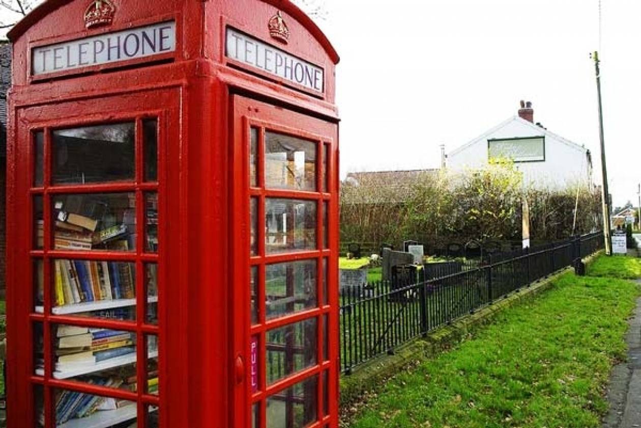 Μέρος της ιστορίας...οι κόκκινοι τηλεφωνικοί θάλαμοι στην Αγγλία