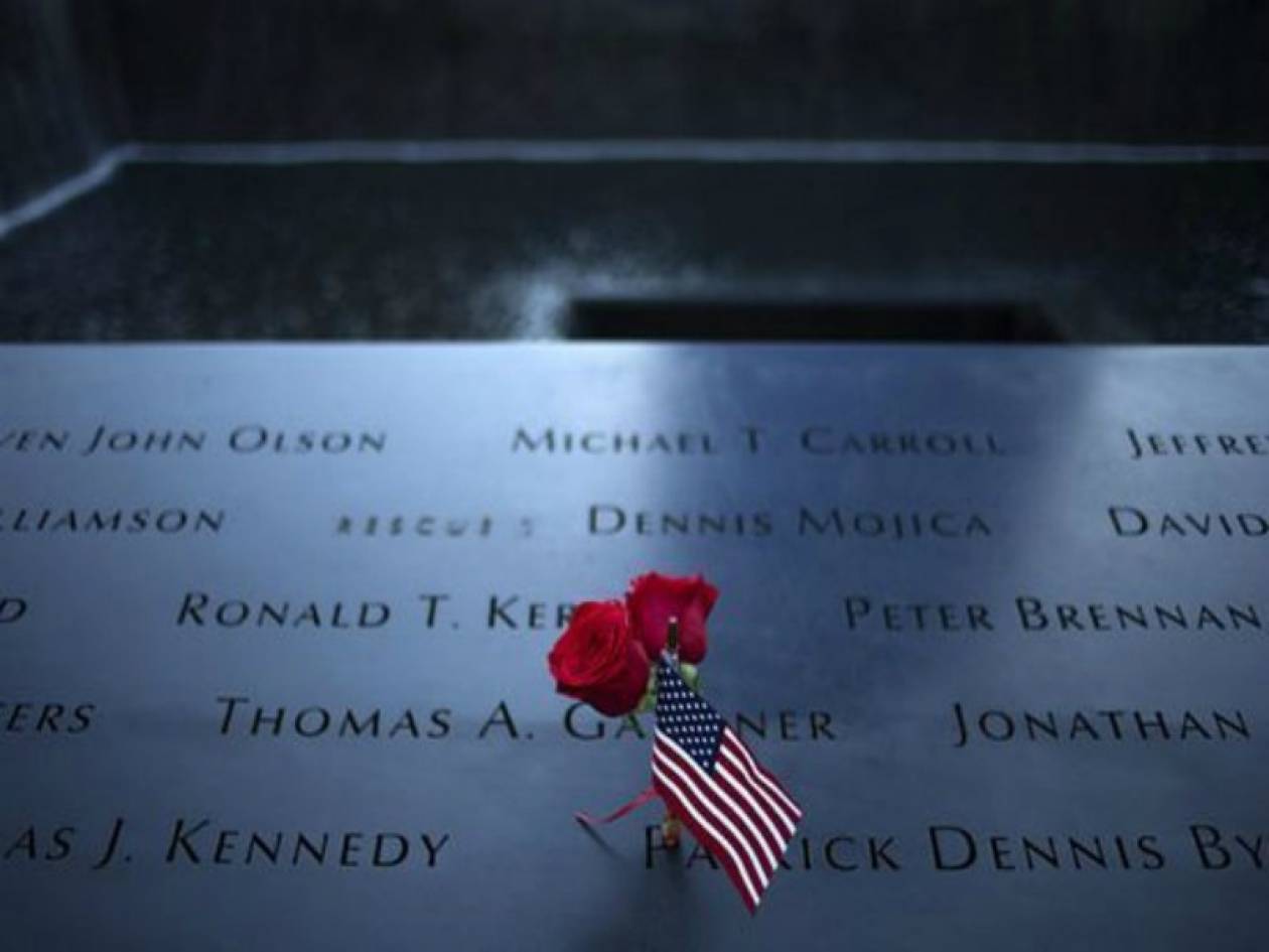Βίντεο: ΗΠΑ - Σιγή ενός λεπτού στη μνήμη των θυμάτων της 11/9