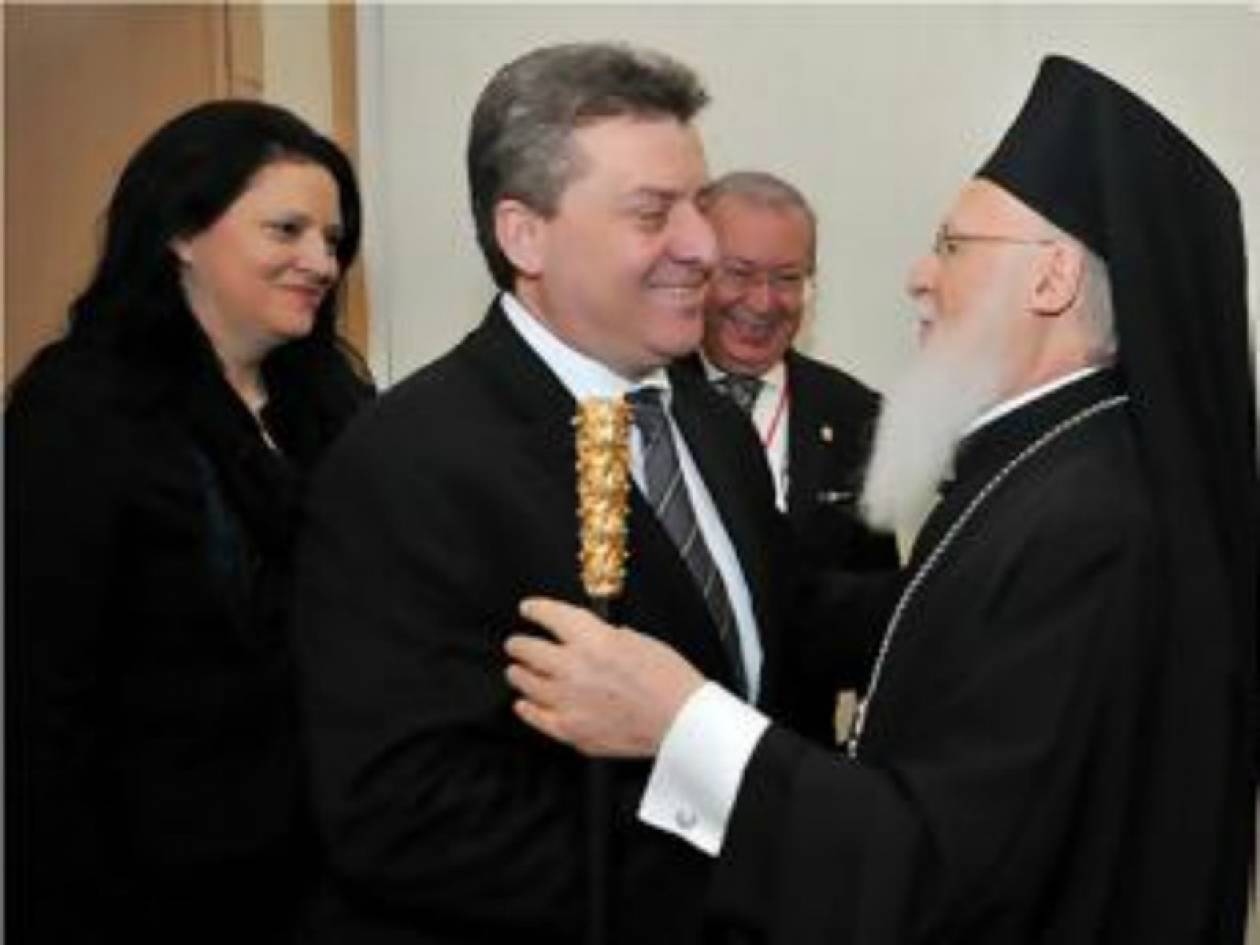 Συνάντηση του Οικουμενικού Πατριάρχη με τον Πρόεδρο των Σκοπίων