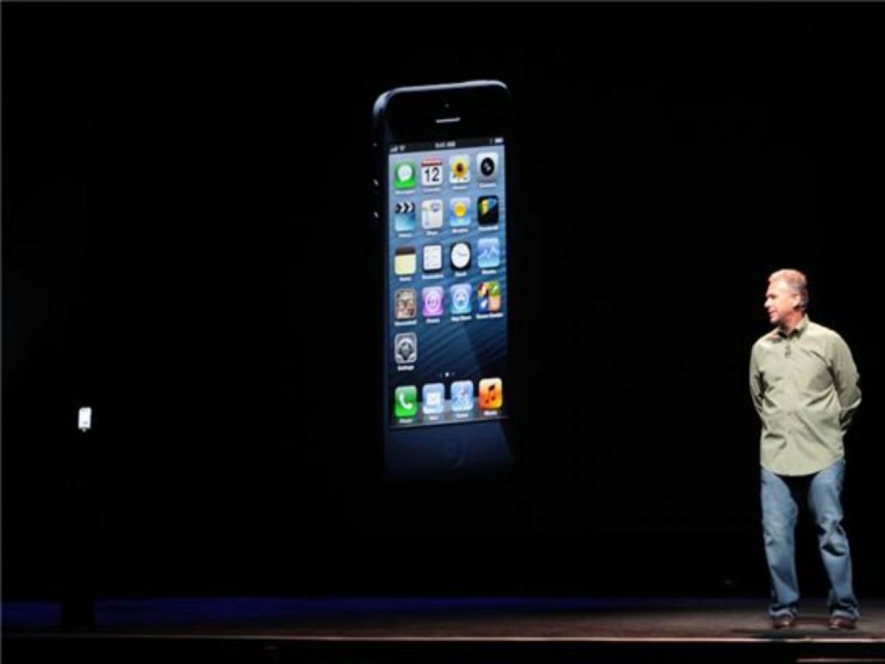 Αυτό είναι το iPhone 5! (pics)