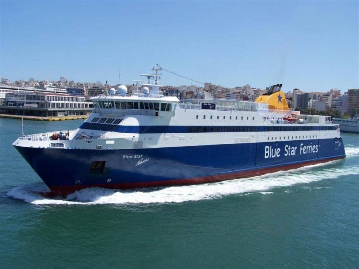 Τηλεφώνημα για βόμβα στο Blue Star Νάξος - εκκενώθηκε το πλοίο