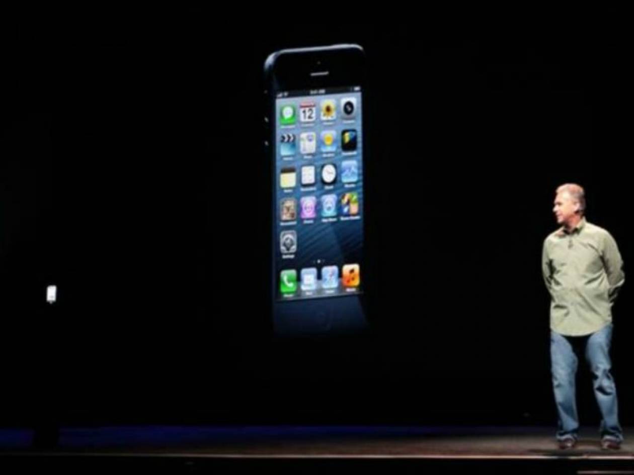 iPhone 5: Τα πάντα για το νέο μοντέλο σε ένα βίντεο