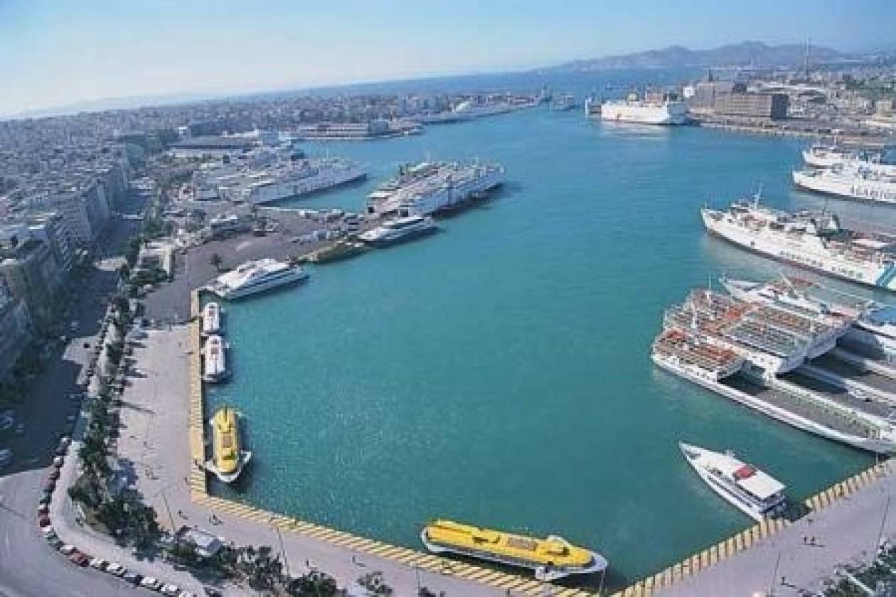 Το λιμάνι του Πειραιά το καλύτερο της Ευρώπης
