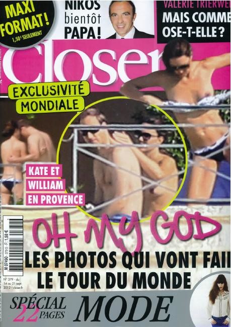 Η Kate Middleton γυμνή σε γαλλικό περιοδικό!