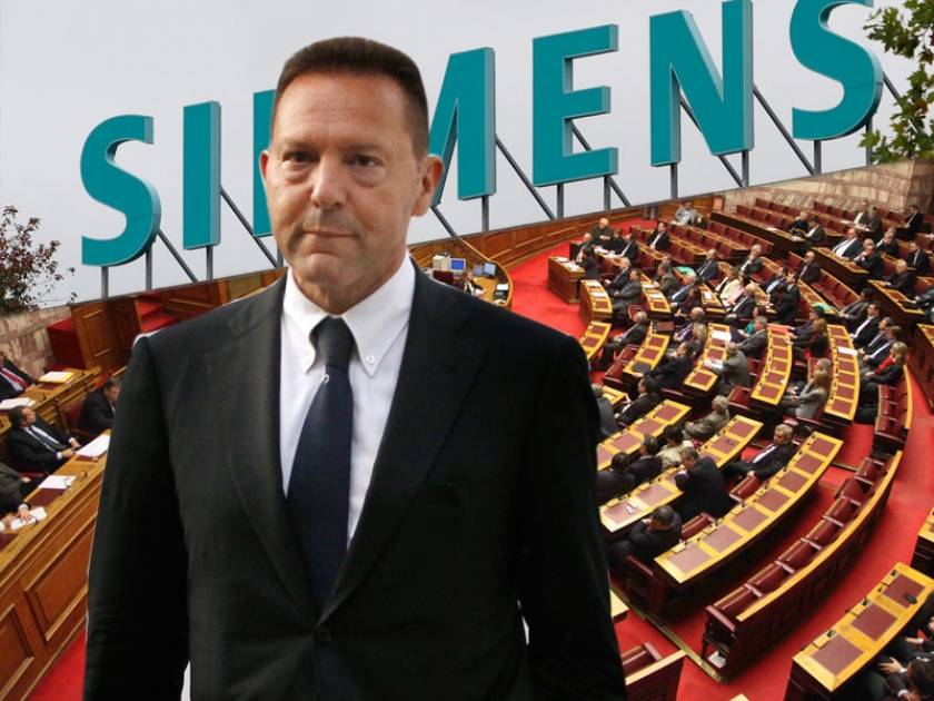 Έντονη δυσαρέσκεια βουλευτών της ΝΔ για τους χειρισμούς με τη Siemens