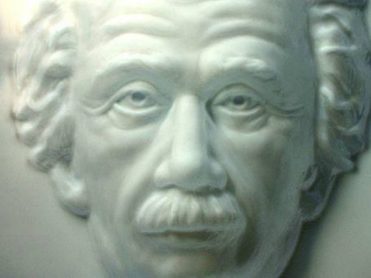 Βίντεο: Απίστευτη οφθαλμαπάτη με τον Αϊνστάιν