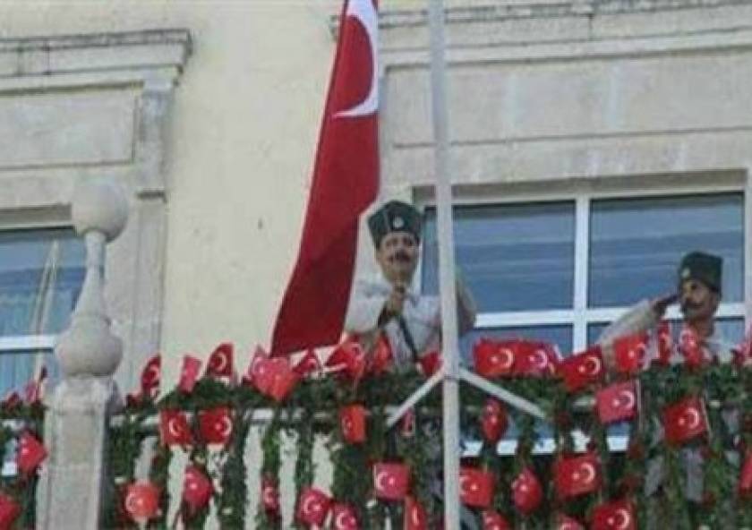ΣΟΚ! Οι Τούρκοι στήνουν παράλληλο κράτος στη Θράκη