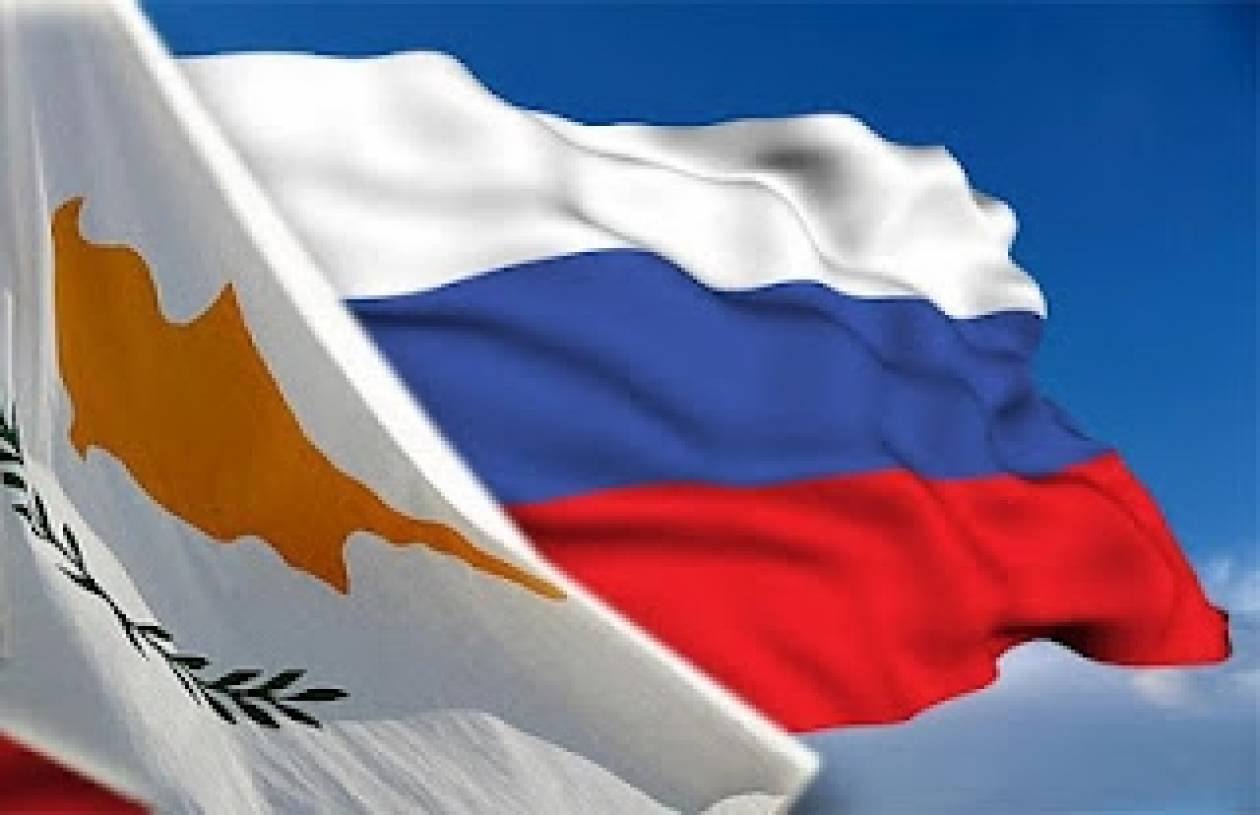 Κύπρος: Σε ένα μήνα η απόφαση για το ρώσικο δάνειο