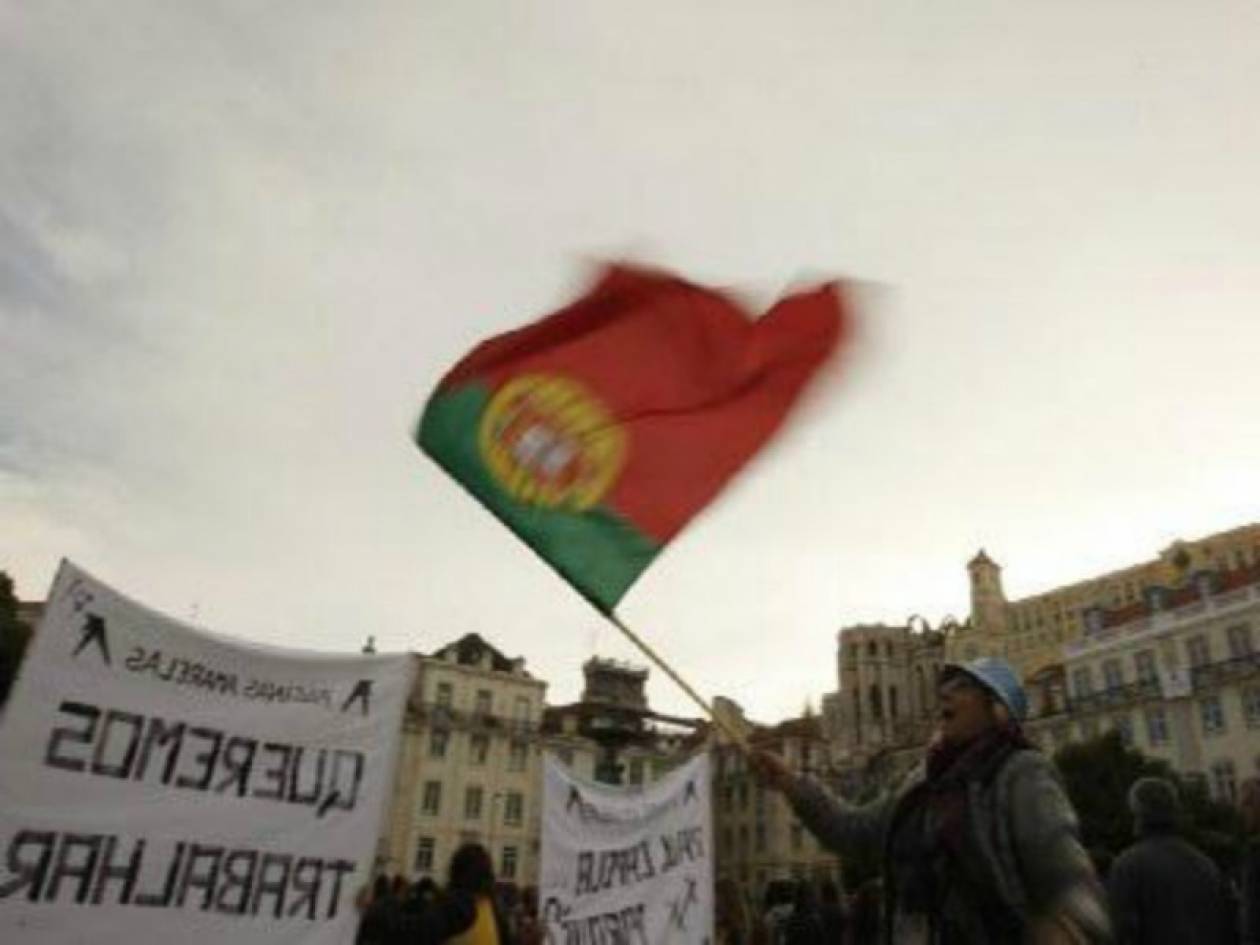 Πορτογαλία: Απεργίες παραλύουν τα λιμάνια και τα διυλιστήρια