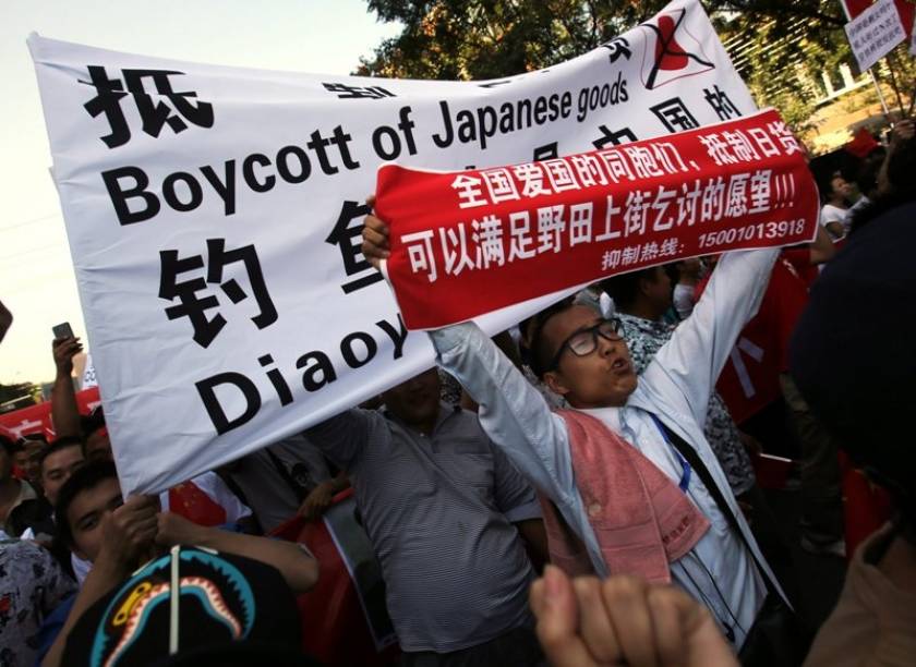 Αντι-ιαπωνικές διαδηλώσεις στην Κίνα