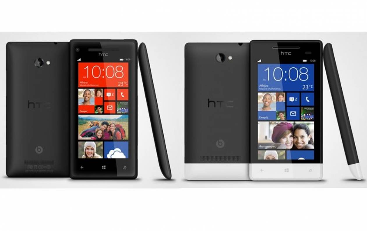 (Βίντεο) H HTC παρουσίασε τα πρώτα WP8 κινητά της
