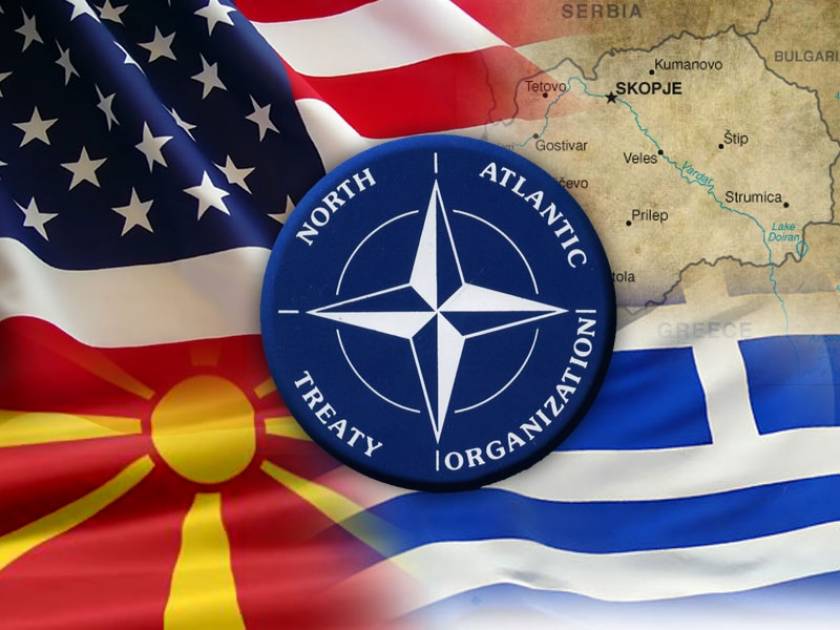 Σχέδιο για ένταξη της ΠΔΓΜ στο ΝΑΤΟ με το όνομα «Άνω Μακεδονία»