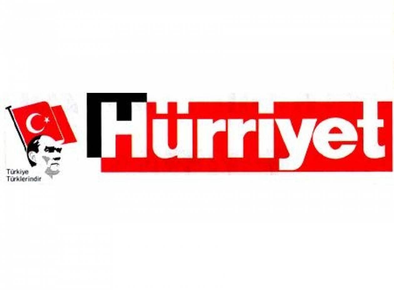 Hürriyet: «Η Τουρκία χάλασε το παιχνίδι των Ελλήνων»
