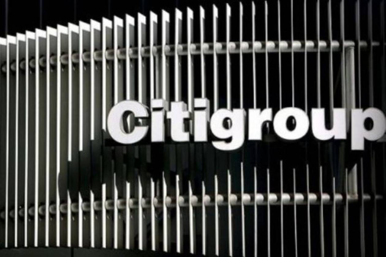 Citigroup: Στο 90% η πιθανότητα εξόδου της Ελλάδας από το ευρώ