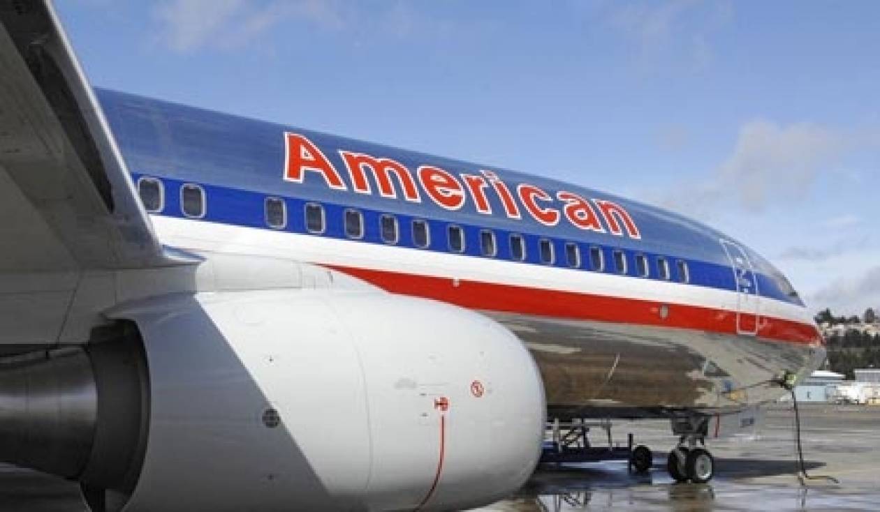 American Airlines: Eτοιμάζεται να απολύσει χιλιάδες υπαλλήλους