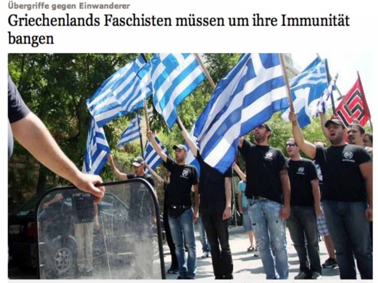 FT: Οι φασίστες στην Ελλάδα πρέπει να ανησυχούν για την ασυλία τους