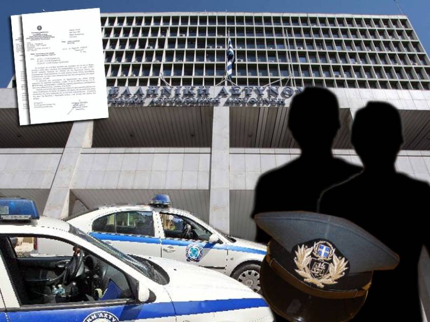 Το newsbomb.gr ανοίγει το φάκελο για τη διαφθορά στην ΕΛ.ΑΣ.