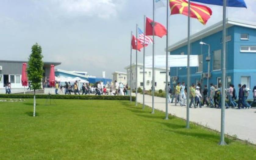 Σκόπια: Έρευνα για την ανάκρουση του αλβανικού ύμνου σε πανεπιστήμιο