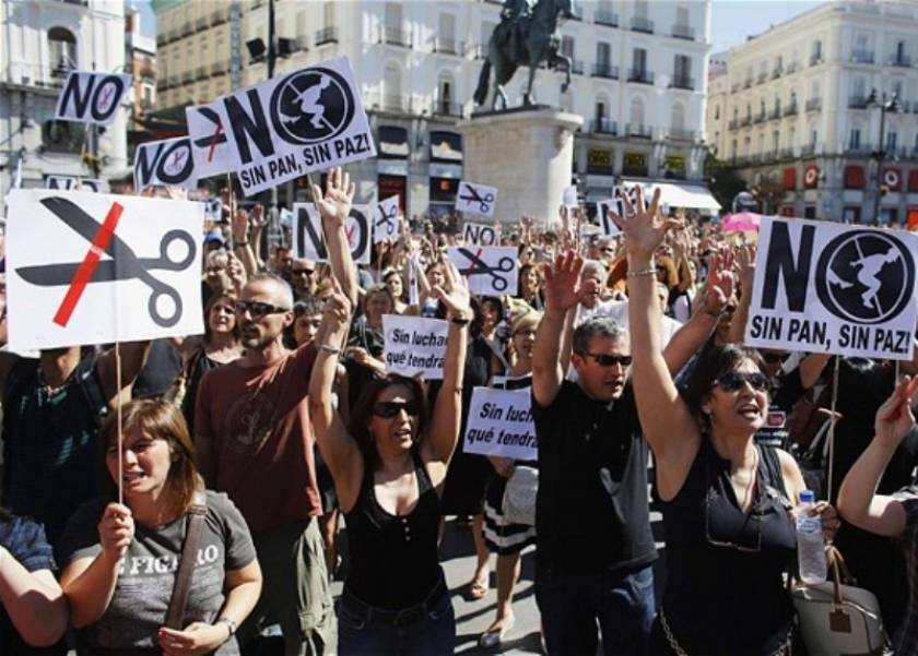 Διαδηλώσεις κατά της λιτότητας στην Ισπανία