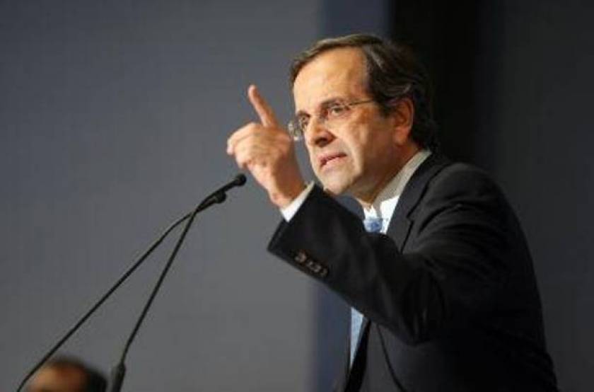 Αντ. Σαμαράς: «Η Ελλάδα θα τα καταφέρει»