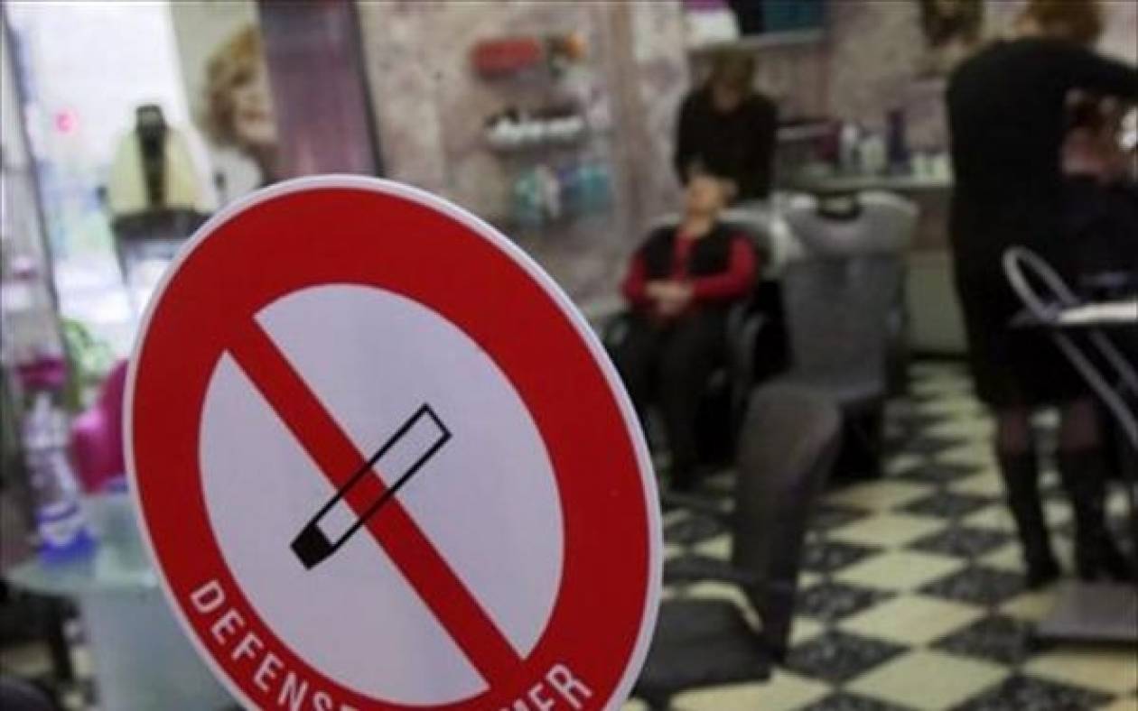 Ελβετία: Δημοψήφισμα για την απαγόρευση του καπνίσματος