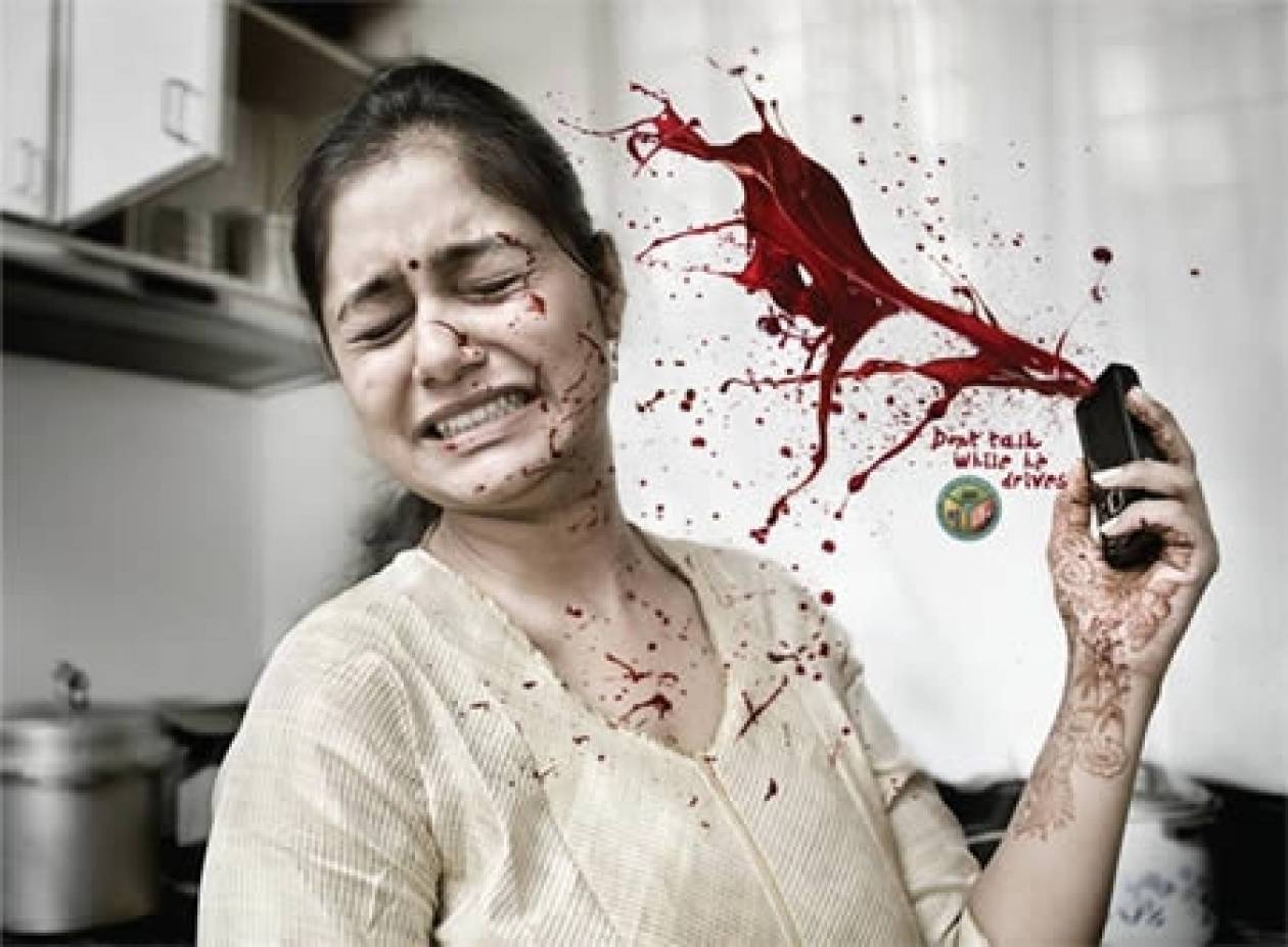 Σοκαριστικές διαφημιστικές αφίσες για ασφαλή οδήγηση (βίντεο)