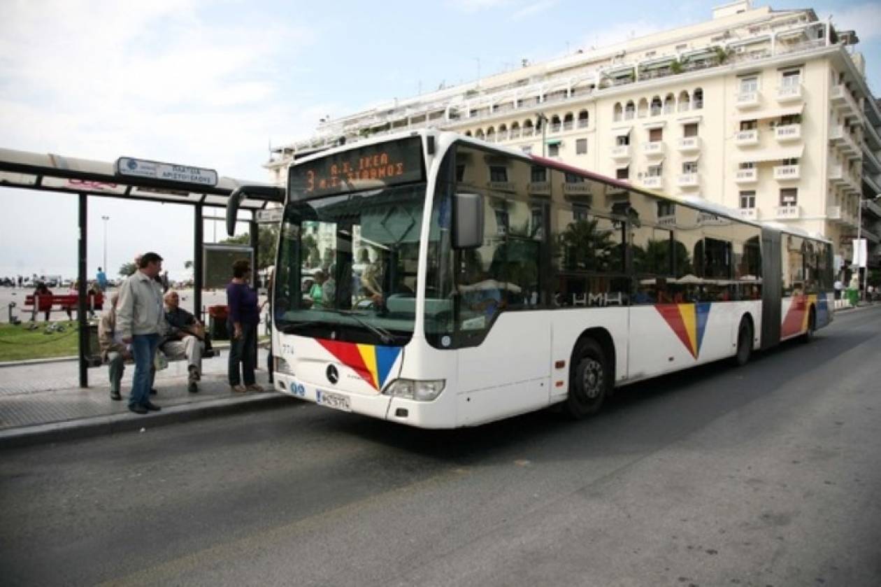 Θεσσαλονίκη: Στάσεις εργασίας την Τετάρτη στα αστικά λεωφορεία