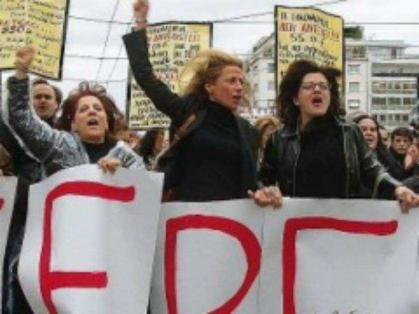 Πανελλαδική απεργία: Ξεκίνησαν οι συγκεντρώσεις στη Θεσσαλονίκη