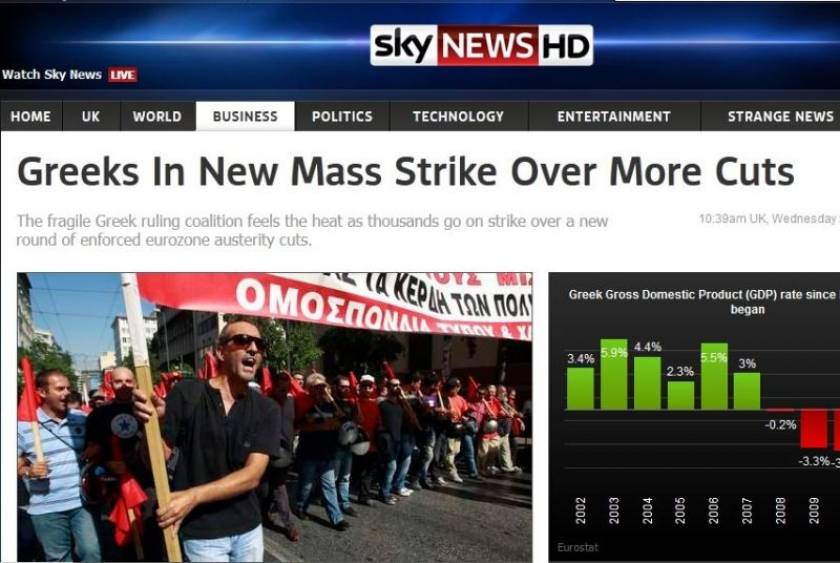 Η πανελλαδική απεργία στα ξένα μέσα ενημέρωσης