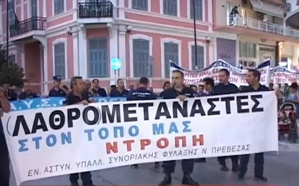 Βίντεο: Στους δρόμους βγήκαν οι συνοριοφύλακες στην Αλεξανδρούπολη