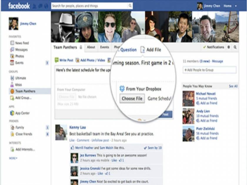 Το Dropbox ενσωματώνεται στο Facebook