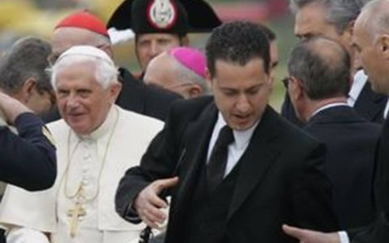 Διεκόπη η δίκη του πρώην μπάτλερ του Πάπα
