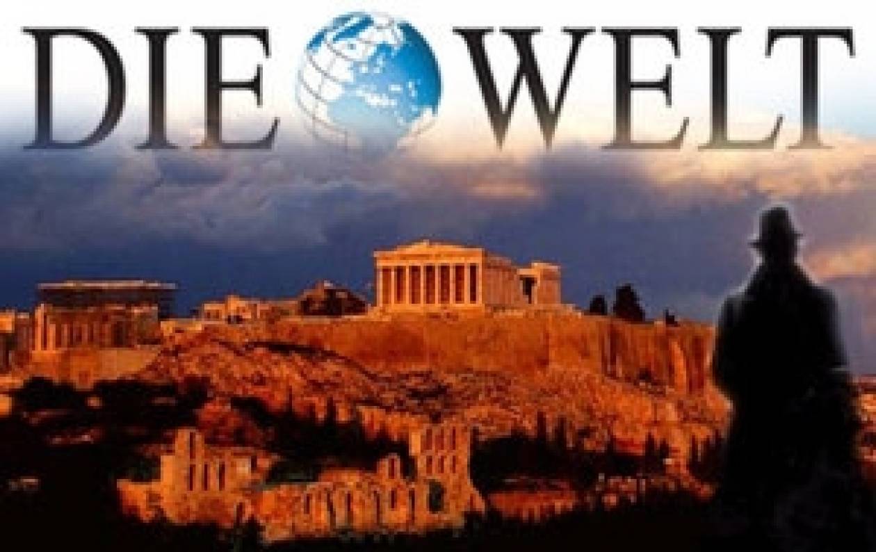 «Βλέπει» χαλάρωση των ορών βοήθειας στην Ελλάδα η Welt
