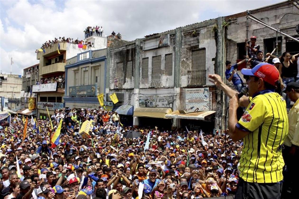 Προεκλογική συγκέντρωση με νεκρούς στη Βενεζουέλα