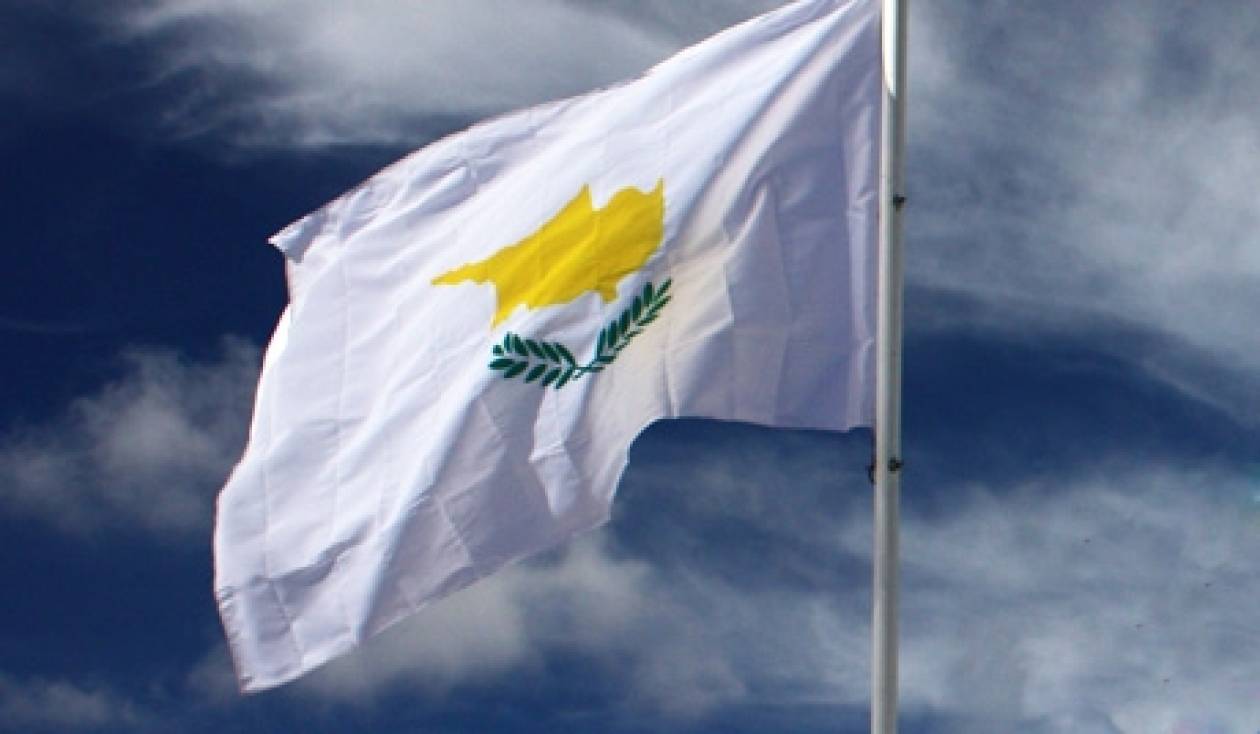 Η Κυπριακή Δημοκρατία γιορτάζει την Ημέρα της Ανεξαρτησίας της