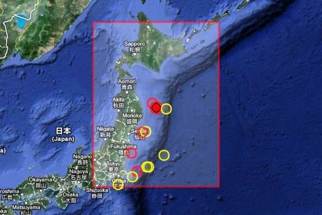 Σεισμός 5,7 Ρίχτερ στην Ιαπωνία