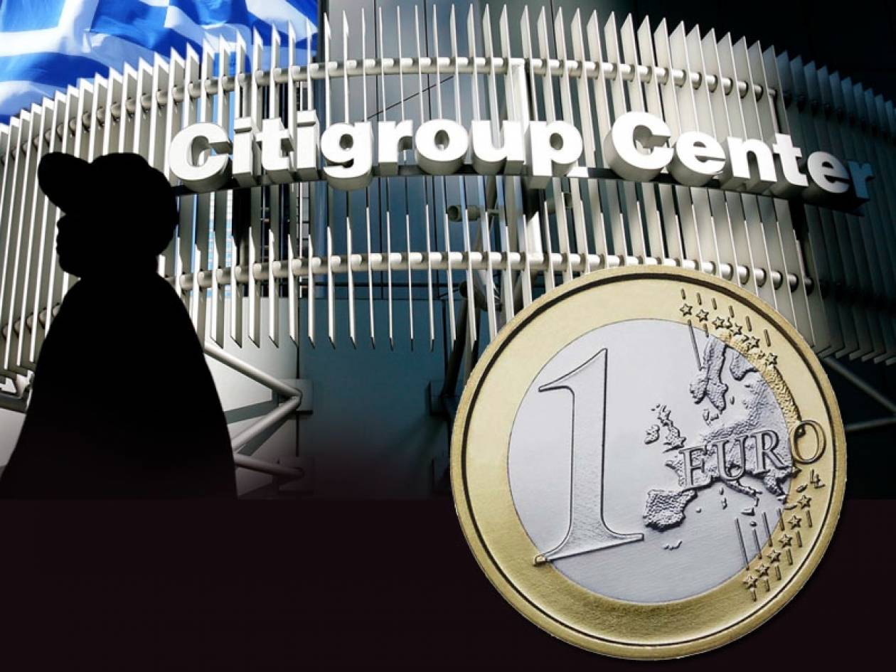 Citigroup: Σχεδόν απίθανη η παραμονή της Ελλάδας στο ευρώ