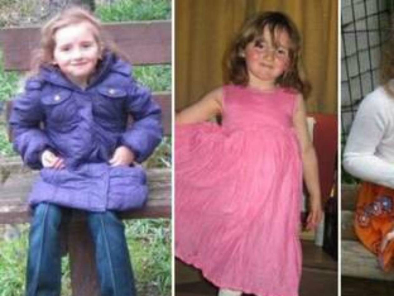 Βρετανία: 46χρονος ύποπτος για εξαφάνιση 5χρονης