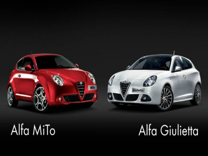 Alfa Romeo Days: Αποκτήστε τη δική σας Alfa Romeo πιο εύκολα από ποτέ!